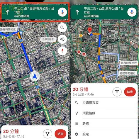 地圖 方位|Google 地圖精準定位方向的兩個小技巧：不再搞錯方。